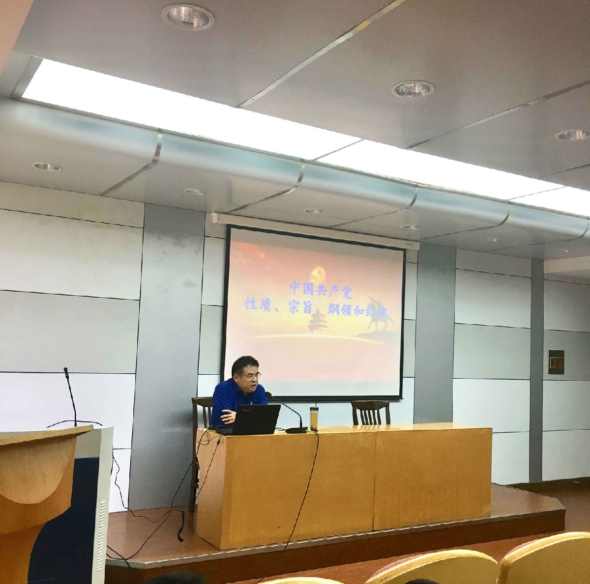 QQ图片20180504095111.jpg