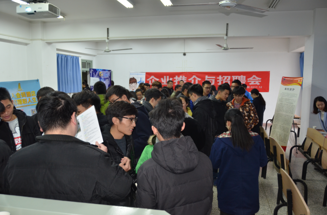 QQ图片20171204121529.png