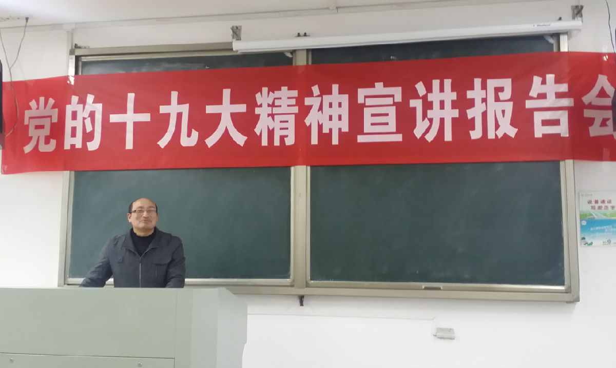 QQ图片20171207115559.png