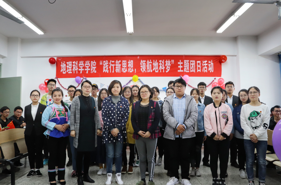 QQ图片20180425165607.png