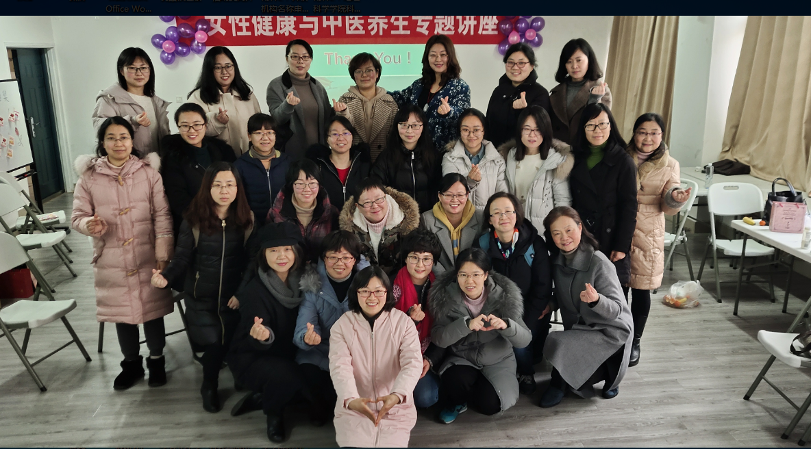 QQ图片20190307091059.png