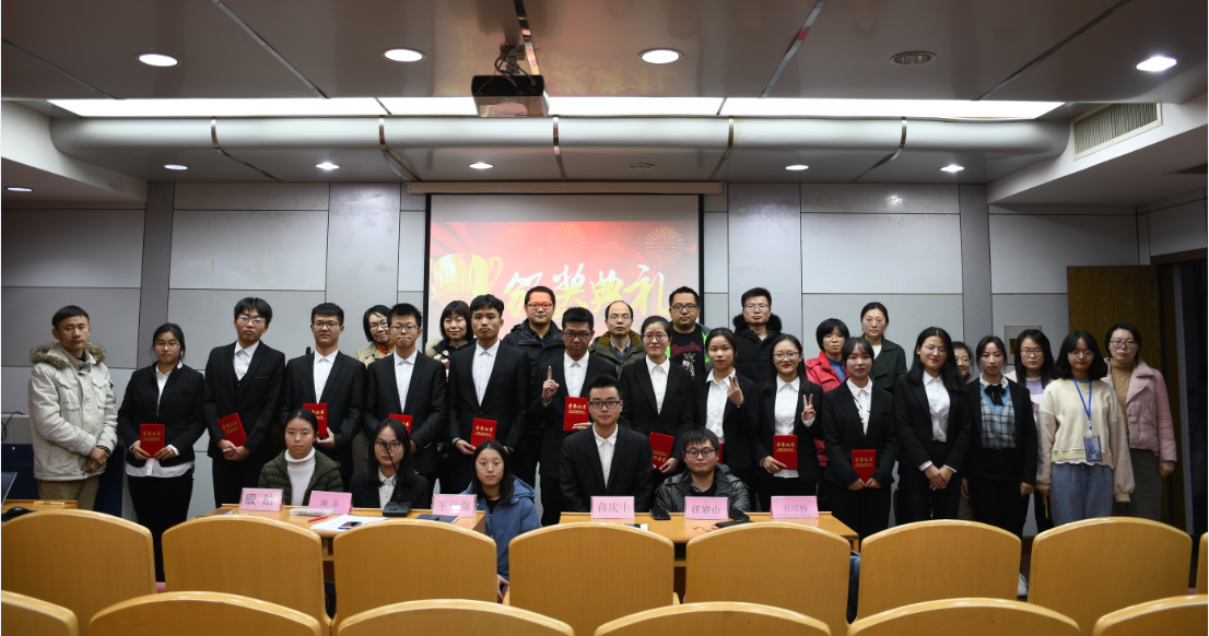 1575600232.png